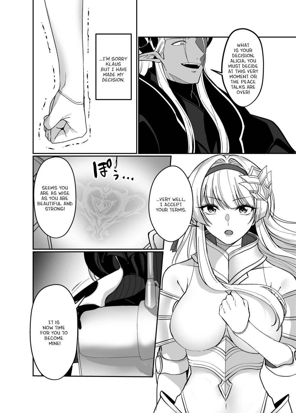 [Seika Kairaku Shoten (Kuchiba Koki)] Hyouten no Kishi Alicia ~Seigi no Hime Kishi ga Maou no Utsuwa ni Somari Ochiru Toki kara~ [Digital] [English] - Page 7