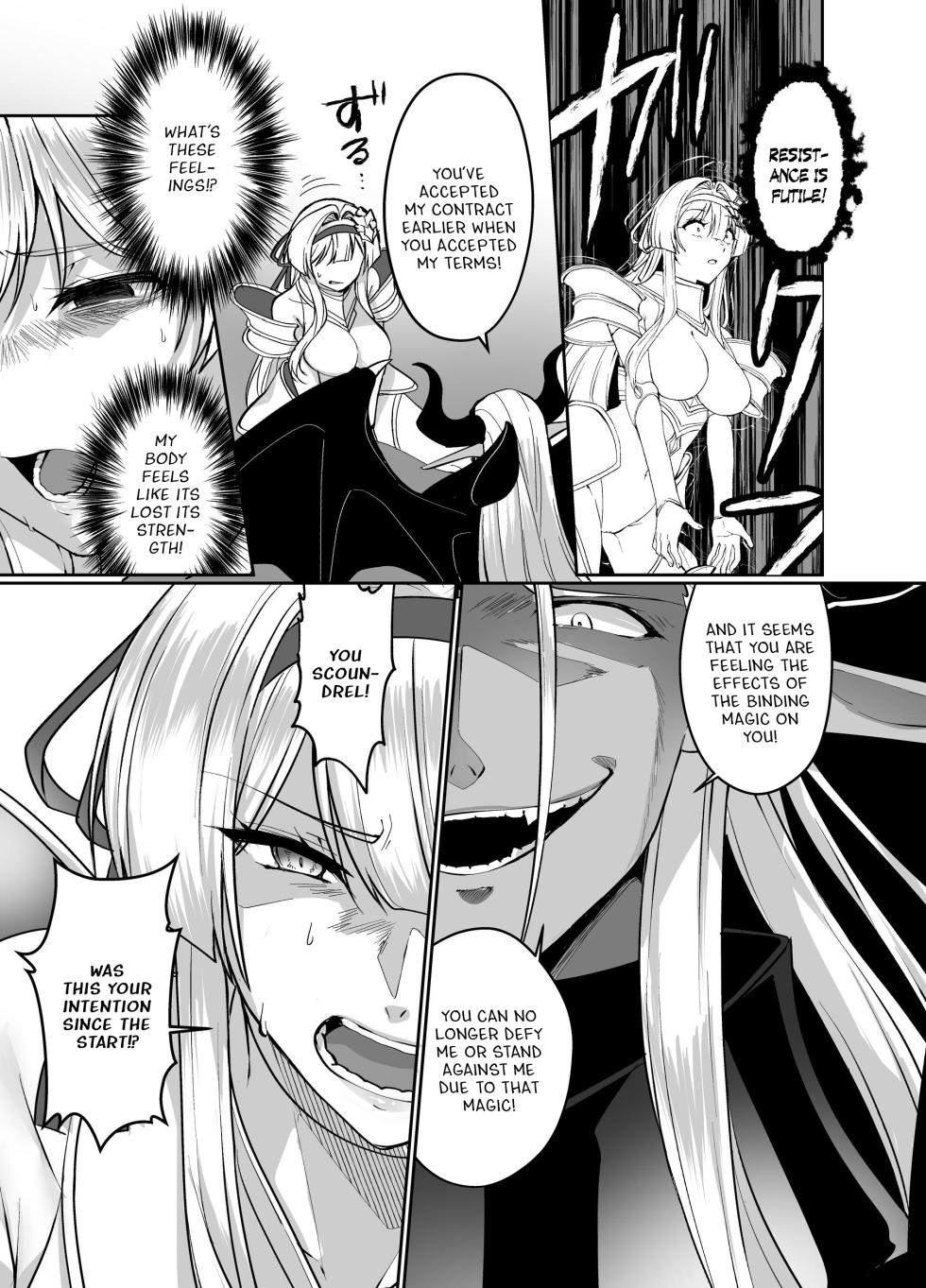 [Seika Kairaku Shoten (Kuchiba Koki)] Hyouten no Kishi Alicia ~Seigi no Hime Kishi ga Maou no Utsuwa ni Somari Ochiru Toki kara~ [Digital] [English] - Page 10