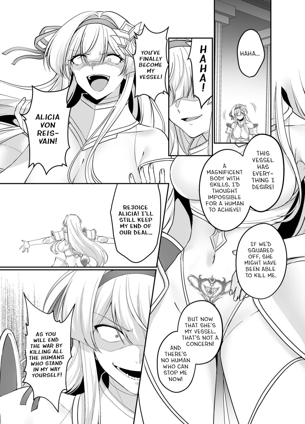 [Seika Kairaku Shoten (Kuchiba Koki)] Hyouten no Kishi Alicia ~Seigi no Hime Kishi ga Maou no Utsuwa ni Somari Ochiru Toki kara~ [Digital] [English] - Page 16
