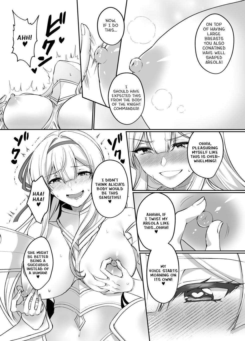 [Seika Kairaku Shoten (Kuchiba Koki)] Hyouten no Kishi Alicia ~Seigi no Hime Kishi ga Maou no Utsuwa ni Somari Ochiru Toki kara~ [Digital] [English] - Page 18
