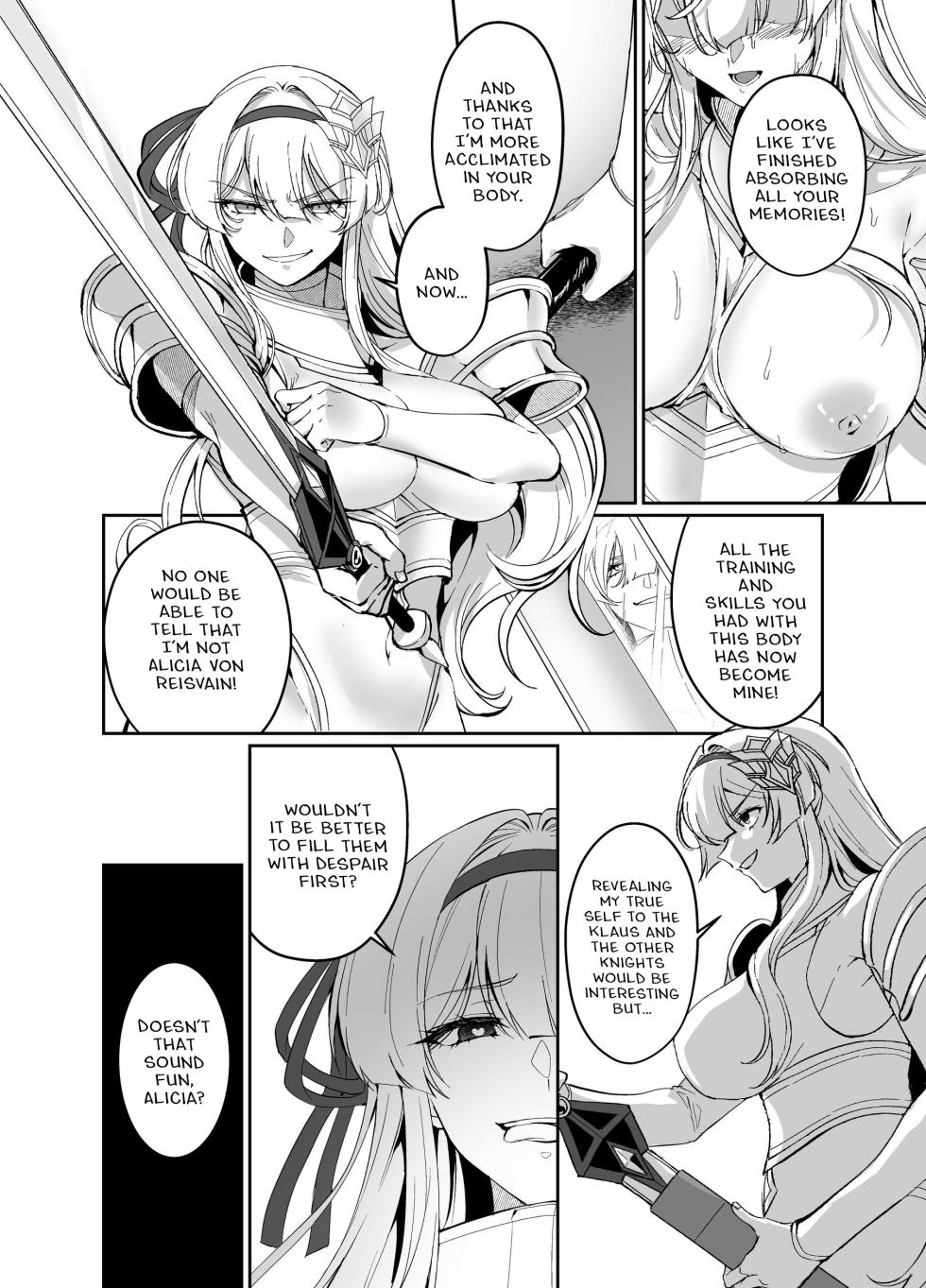 [Seika Kairaku Shoten (Kuchiba Koki)] Hyouten no Kishi Alicia ~Seigi no Hime Kishi ga Maou no Utsuwa ni Somari Ochiru Toki kara~ [Digital] [English] - Page 23