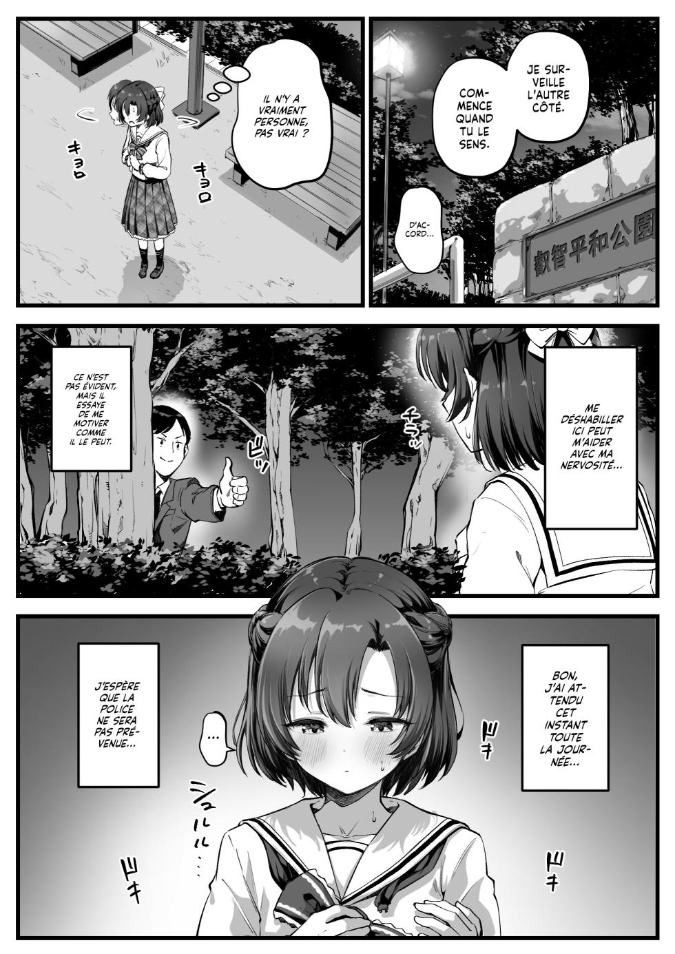 [Kapurikon] L'Exhibition comme entraînement contre la nervosité [French] [Lopxi] - Page 2