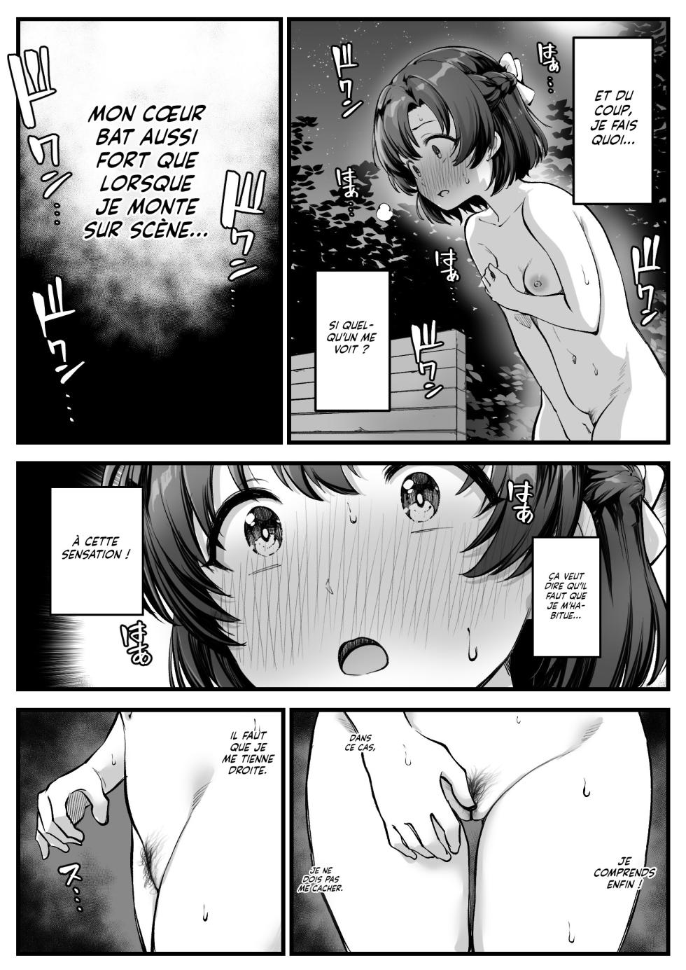 [Kapurikon] L'Exhibition comme entraînement contre la nervosité [French] [Lopxi] - Page 7