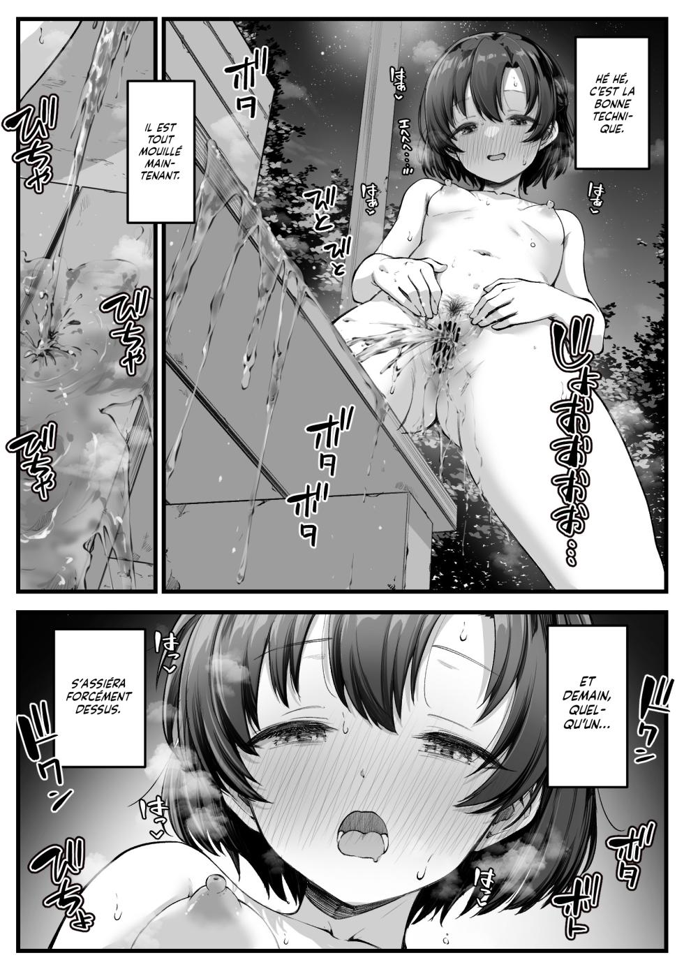 [Kapurikon] L'Exhibition comme entraînement contre la nervosité [French] [Lopxi] - Page 16