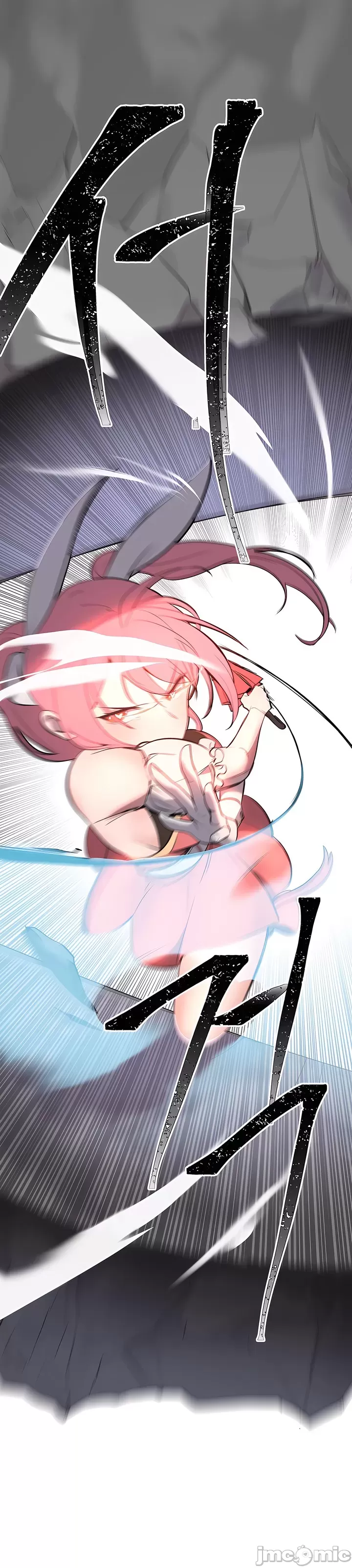 [sejul] 魔法少女服务 | Magic-Girl Service 1-52 [End] [Chinese] - Page 15