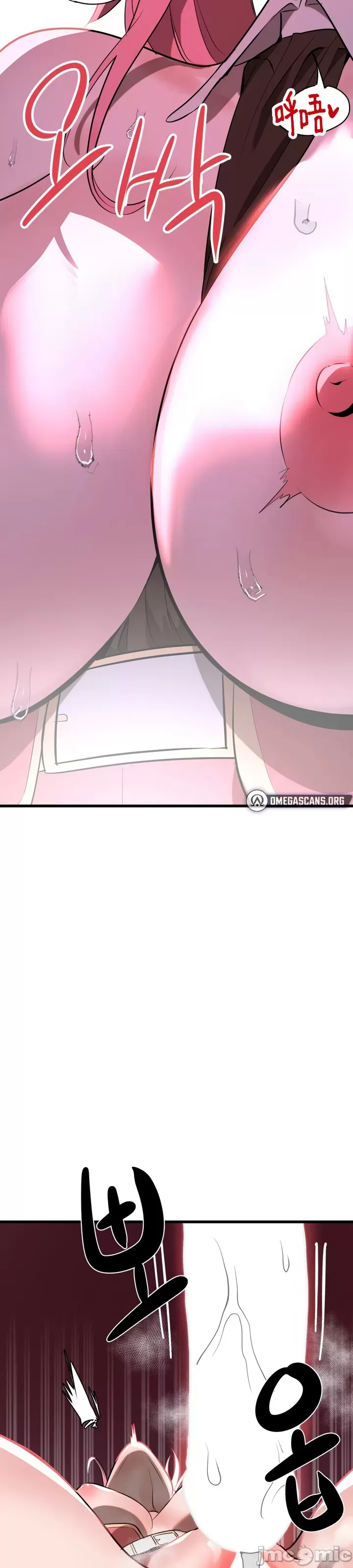 [sejul] 魔法少女服务 | Magic-Girl Service 1-52 [End] [Chinese] - Page 215