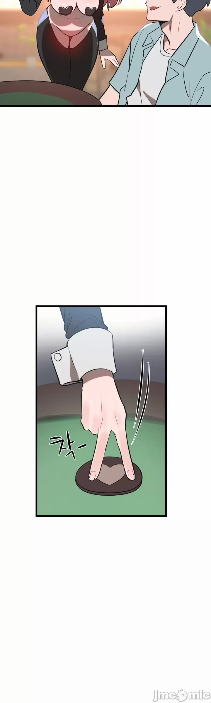 [sejul] 魔法少女服务 | Magic-Girl Service 1-52 [End] [Chinese] - Page 335