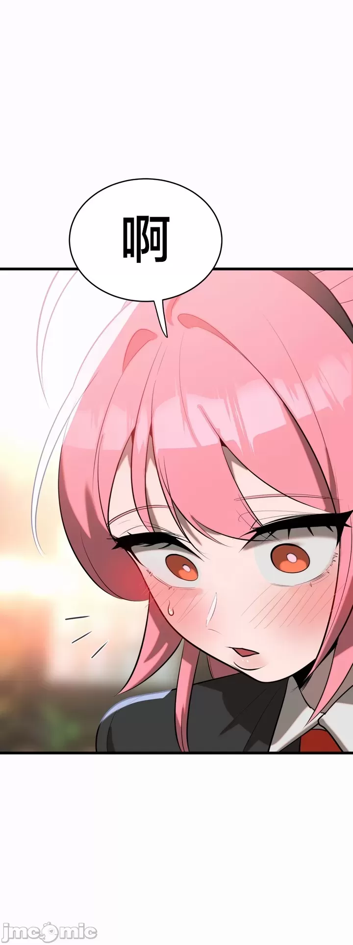 [sejul] 魔法少女服务 | Magic-Girl Service 1-52 [End] [Chinese] - Page 340