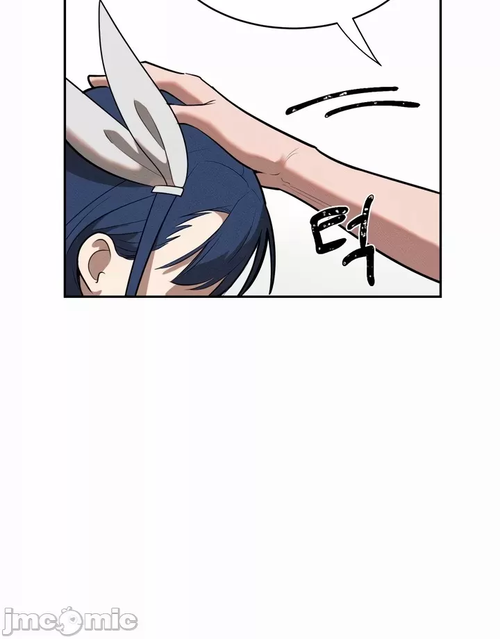 [sejul] 魔法少女服务 | Magic-Girl Service 1-52 [End] [Chinese] - Page 486