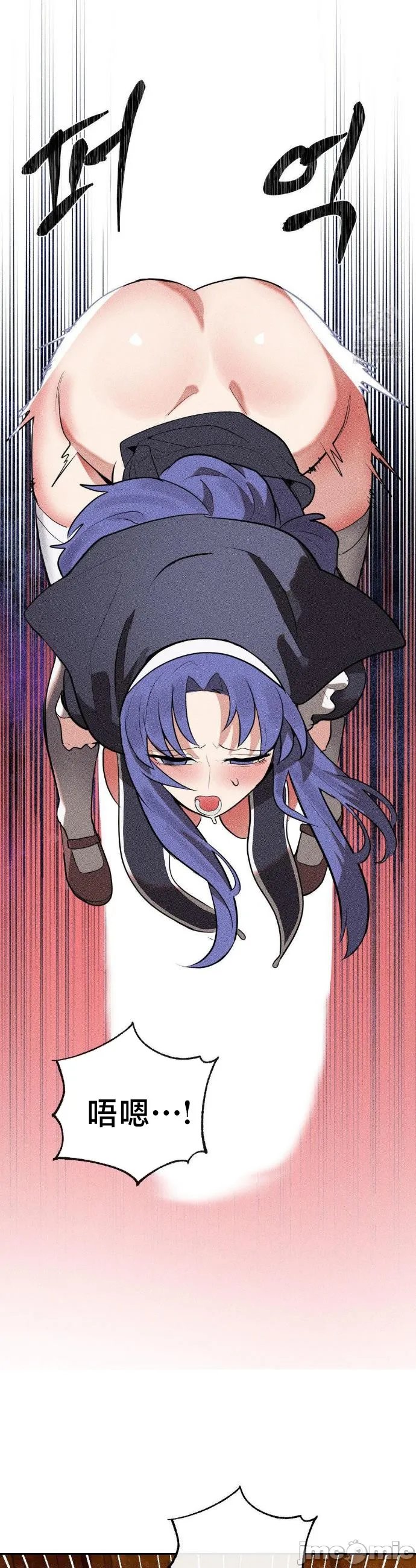 [sejul] 魔法少女服务 | Magic-Girl Service 1-52 [End] [Chinese] - Page 1050