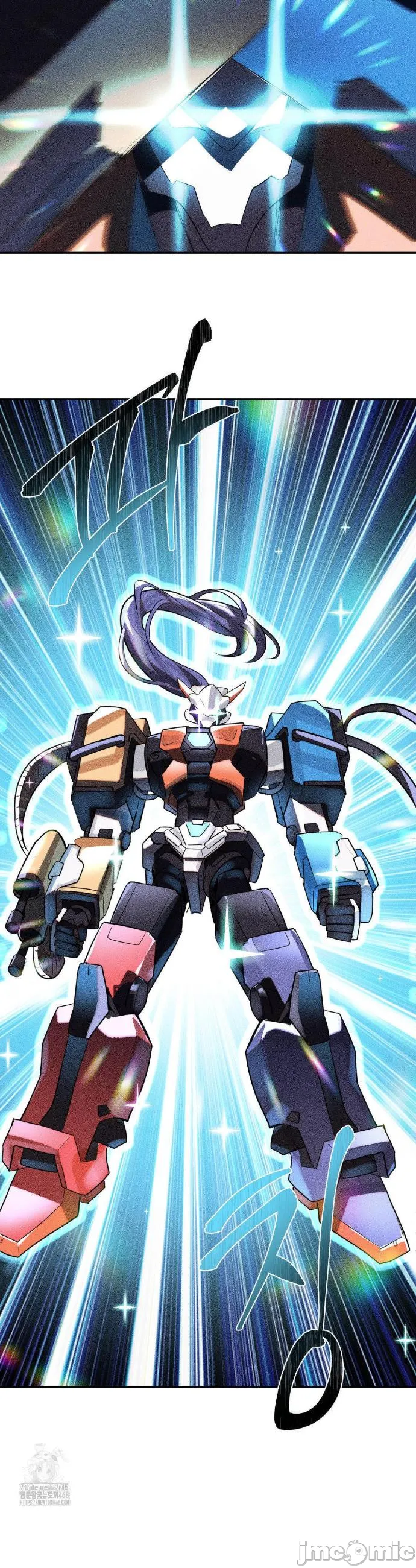 [sejul] 魔法少女服务 | Magic-Girl Service 1-52 [End] [Chinese] - Page 1496