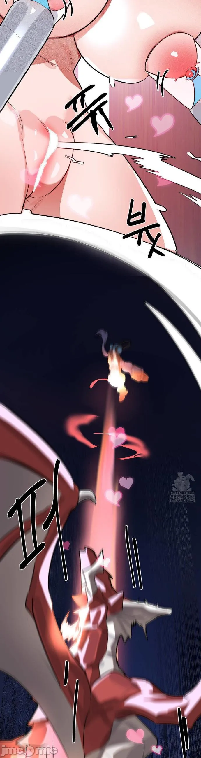 [sejul] 魔法少女服务 | Magic-Girl Service 1-52 [End] [Chinese] - Page 1530