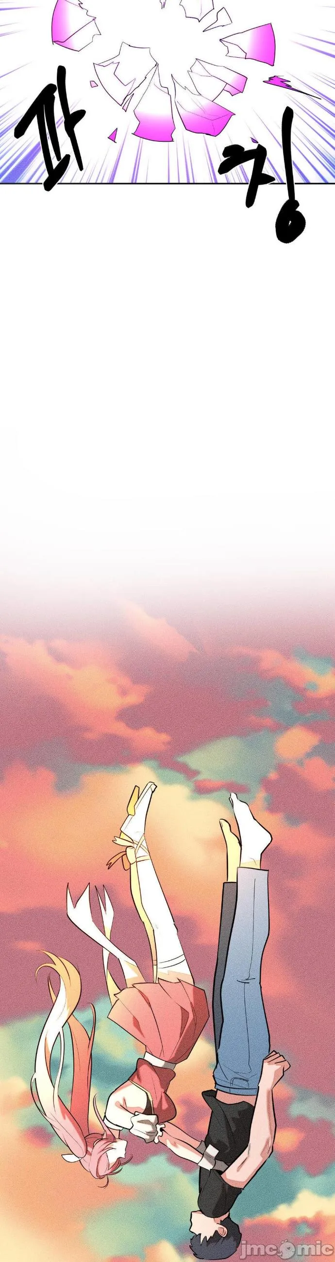 [sejul] 魔法少女服务 | Magic-Girl Service 1-52 [End] [Chinese] - Page 1663