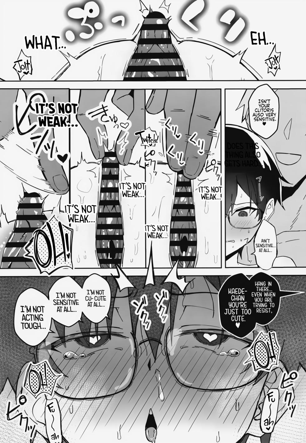 [Sukebe Hatsudenjo (Hatsuden Pengin)] Buaisou na Kakure Kyonyuu Boyish Kanojo to Taikutsu na Date | A Boring Date with My Blunt, Boyish Babe and Her Hidden Assets [English] [Digital] [TheWhiteLine] - Page 16