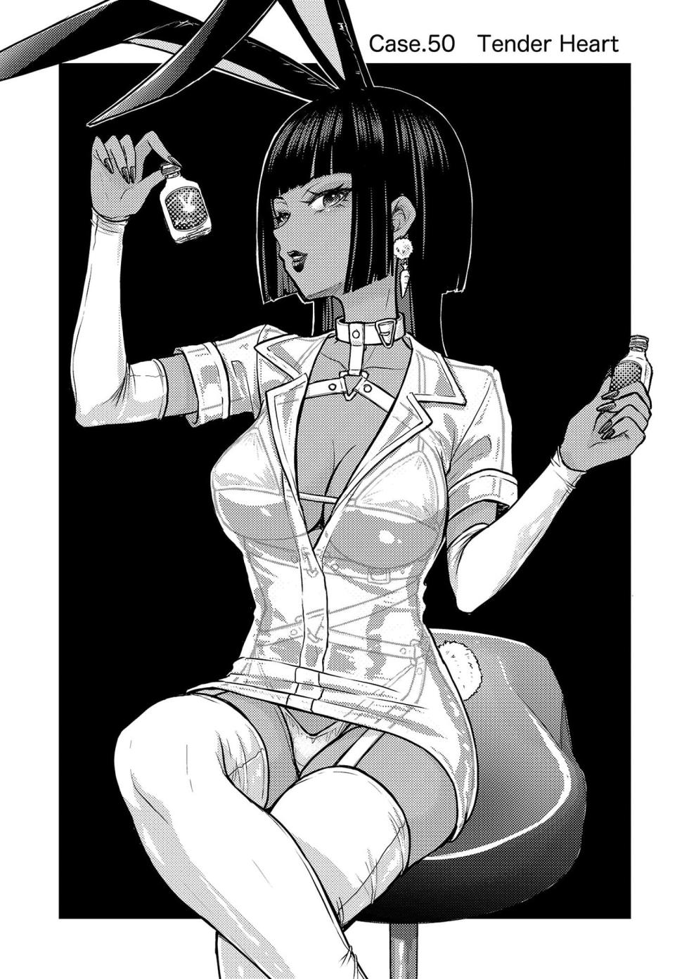 [Alto Seneka] Seishokuki Aliens Meet Girls Vol. 7 [Digital] - Page 37