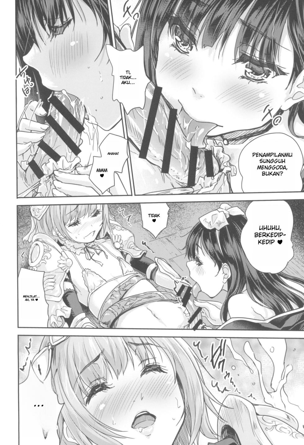 Aku bereinkarnasi sebagai seorang prajurit wanita, dan teman masa kecilku Yuki-chan, sang pahlawan, sedang bermain denganku, dan aku tidak bisa berhenti berejakulasi - Page 12