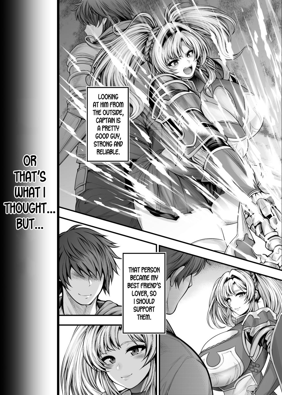 [Circle Roman Hikou (Taihei Tengoku)] Ippai Uwaki Sex Shiyo Shinyuu no Kareshi to Himitsu no Kankei (Granblue Fantasy) [English] [SDTLs] [Digital] - Page 4