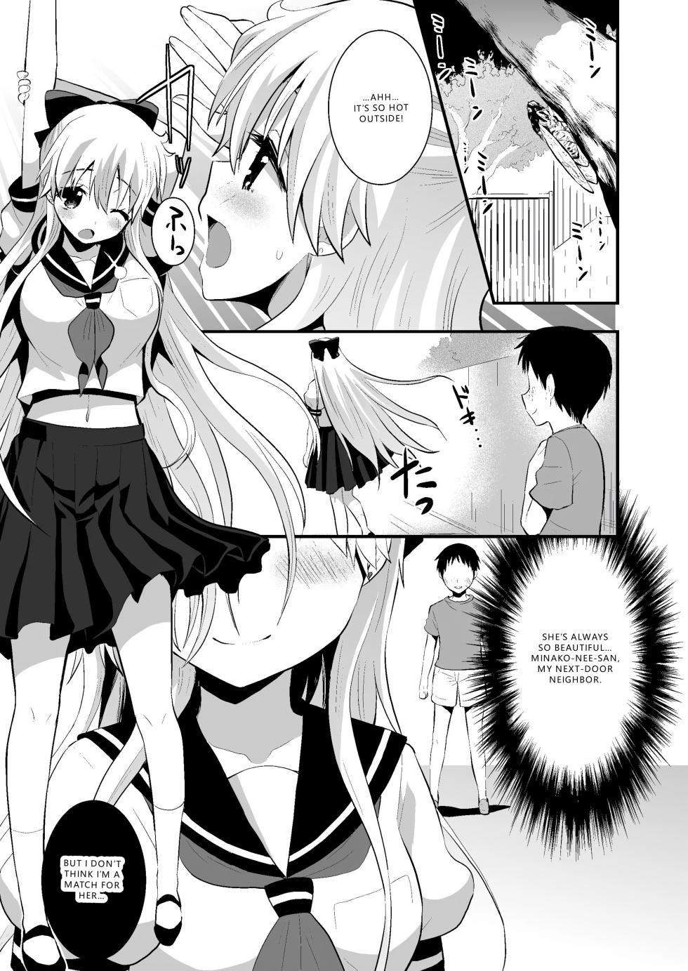 [Berry!16 (Saki Chisuzu)] Minako no Ikenai Natsu 【Kahitsu Shuuseiban】 (Sailor Moon) [Digital] (VGT13) (English) - Page 2
