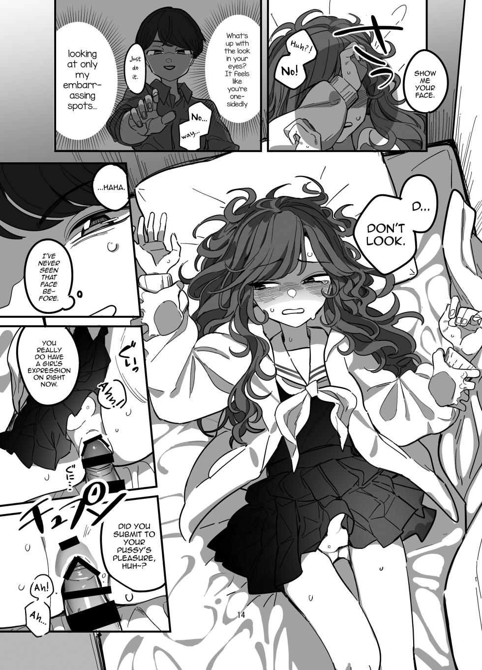 [Aomi Dream Maker (Initsuki Ringo)] Batsu Game Josou [English] [mysterymeat3] - Page 15