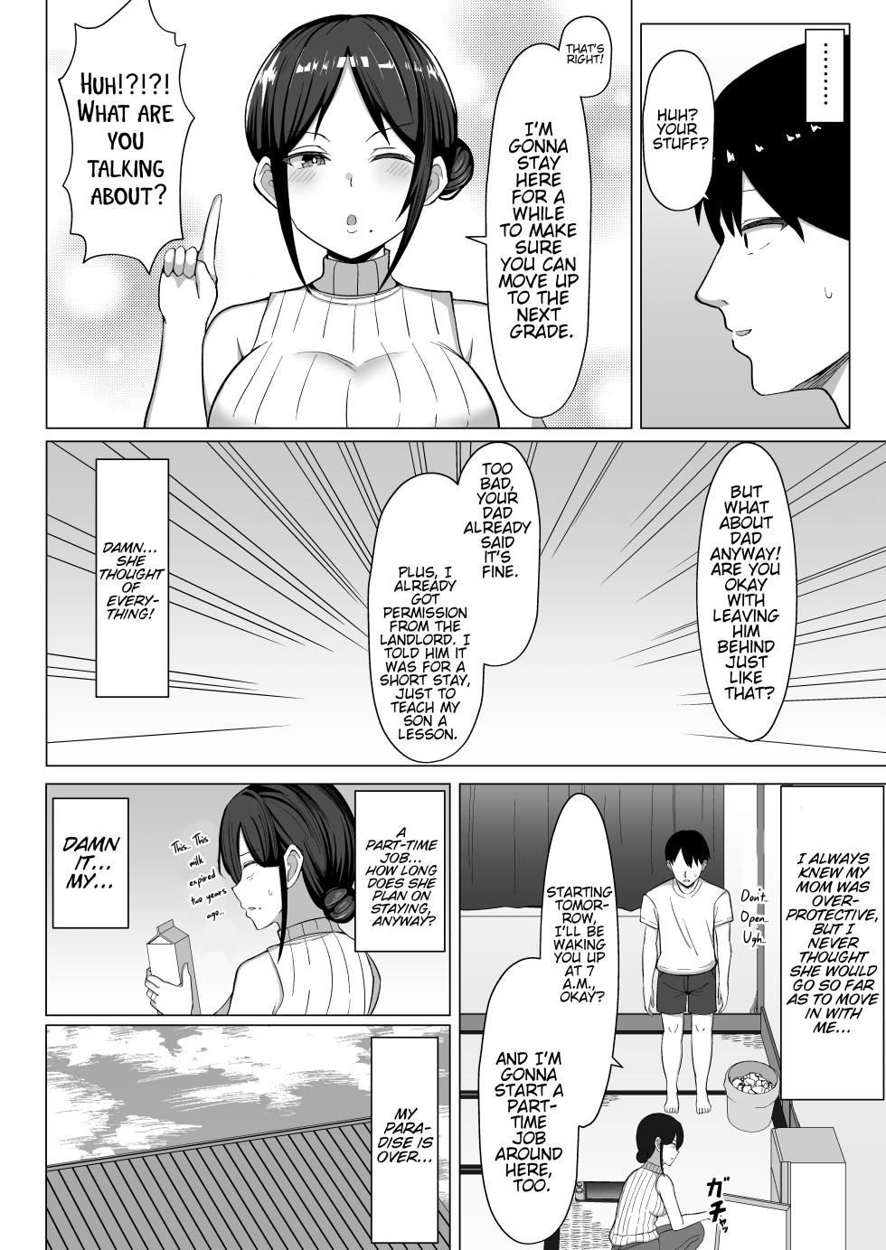 [Mustard Teikoku (Europia)] The story of how I ended up living with my mom in a four-and-a-half tatami room 1. [WaterKujo] [English] - Page 5