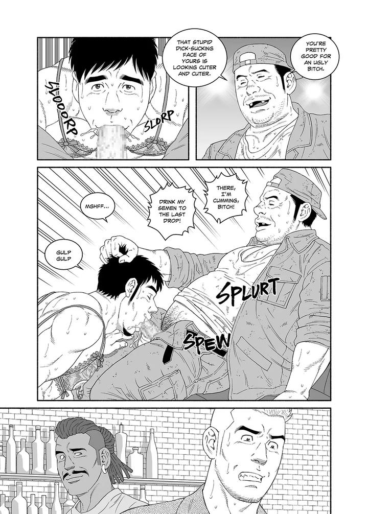 Bara • Tagame Gengoroh (Bear’s Cave) I Got Turned into My Best Friend’s Father’s Bitch – Final Chapter Part 3 by Tagame Gengoroh [Eng] - Page 1