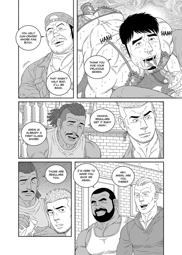 Bara • Tagame Gengoroh (Bear’s Cave) I Got Turned into My Best Friend’s Father’s Bitch – Final Chapter Part 3 by Tagame Gengoroh [Eng] - Page 2