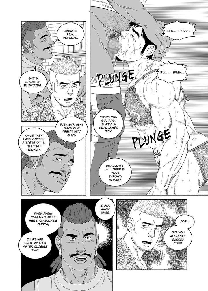 Bara • Tagame Gengoroh (Bear’s Cave) I Got Turned into My Best Friend’s Father’s Bitch – Final Chapter Part 3 by Tagame Gengoroh [Eng] - Page 4