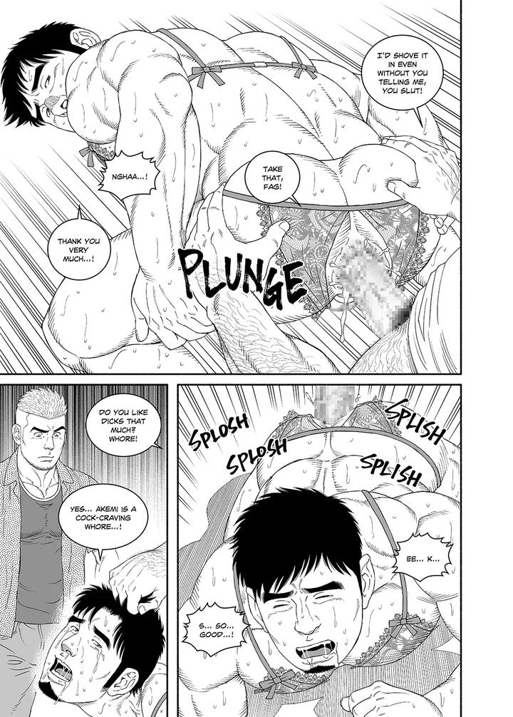 Bara • Tagame Gengoroh (Bear’s Cave) I Got Turned into My Best Friend’s Father’s Bitch – Final Chapter Part 3 by Tagame Gengoroh [Eng] - Page 7