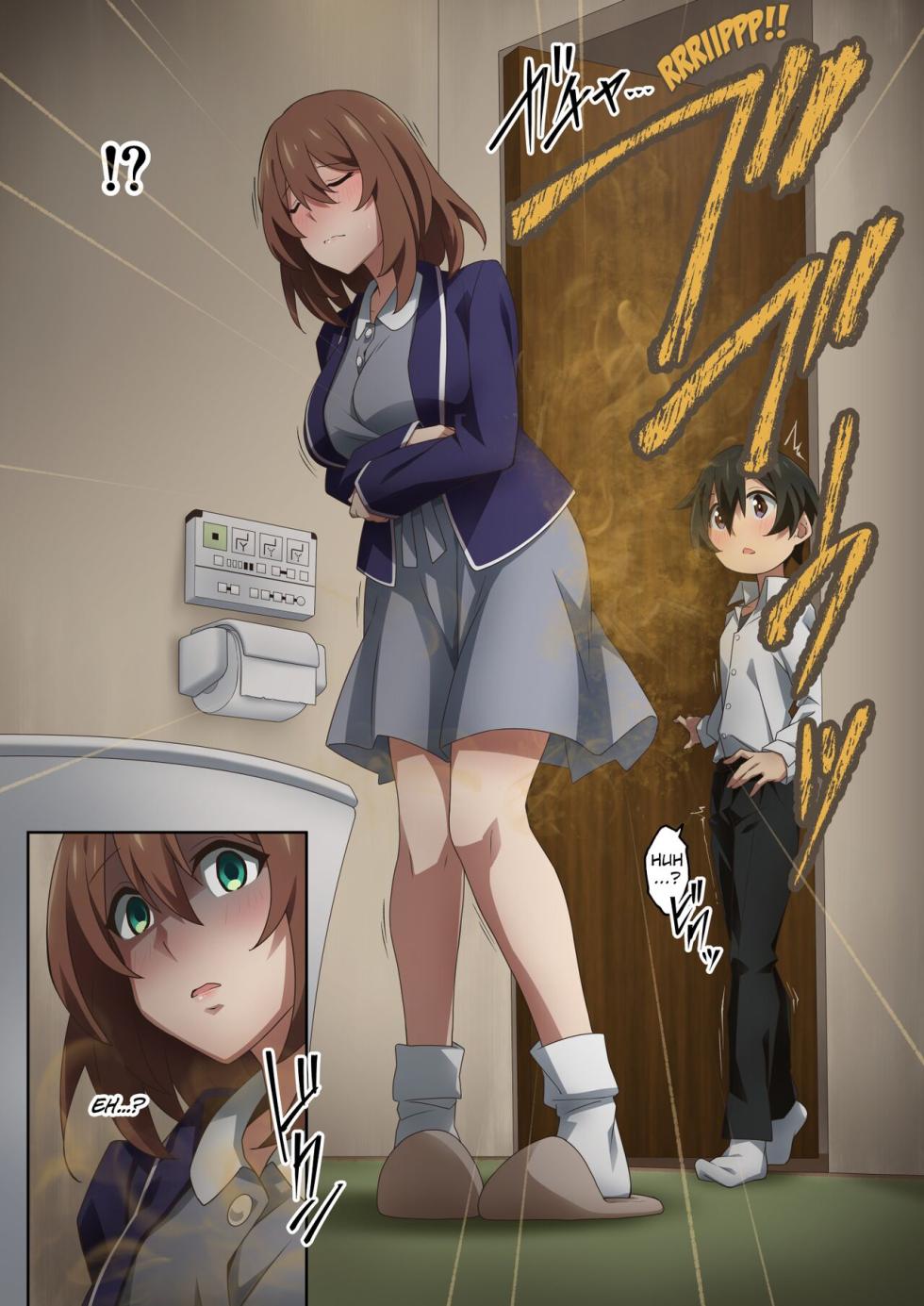 Ayudando a mi profesora con su problema de gases (completo) (Kaze No Koe) - Page 17