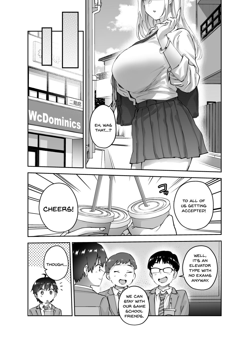 [Hanamaru Suke-san (Nuki Uron)] Jimoto no Dekai Gal [English] [SDTLs] [Decensored] - Page 6