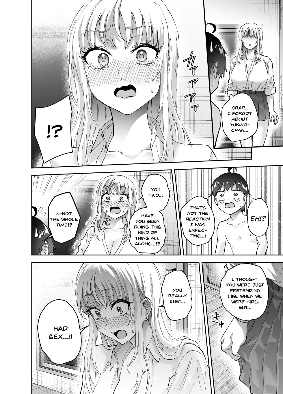 [Hanamaru Suke-san (Nuki Uron)] Jimoto no Dekai Gal 2 [English] [SDTLs] [Decensored] - Page 30
