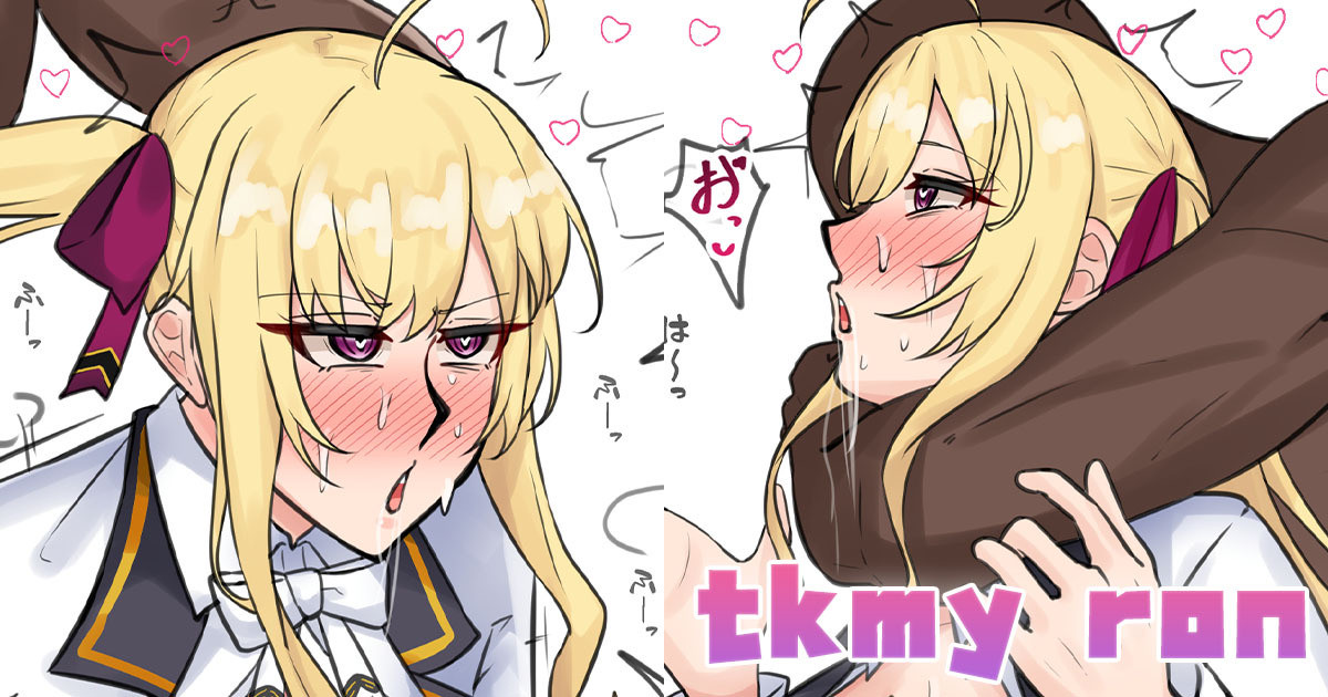 [テフル] tkmy ron (にじさんじ) - Page 1