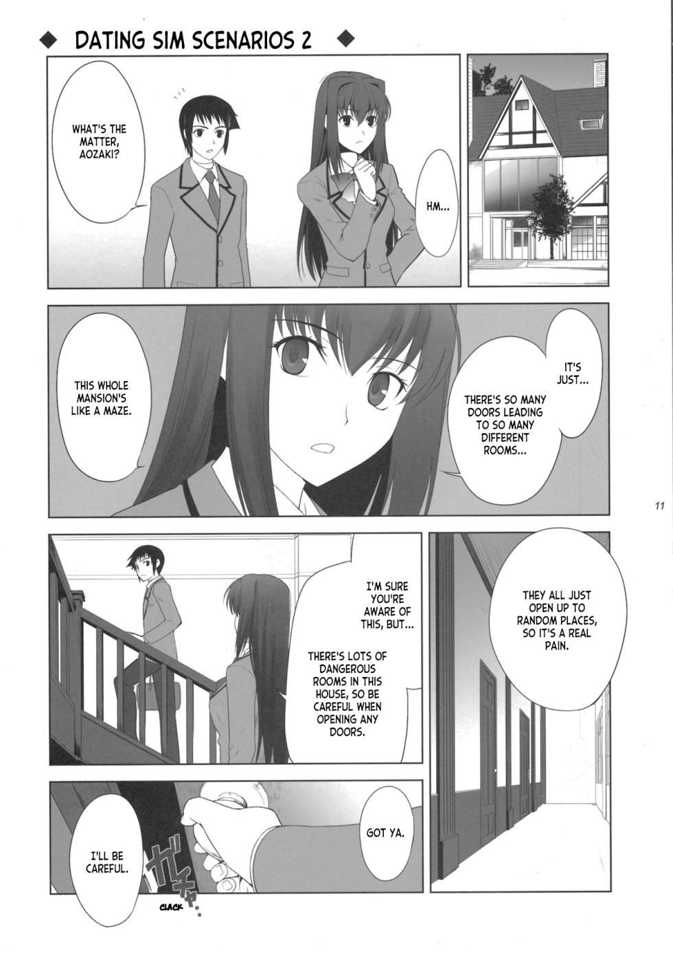 (C82) [CRAZY CLOVER CLUB (Shirotsumekusa)] T*MOON COMPLEX A.A. + OMAKE-HON | T*MOON COMPLEX A.A. + Bonus Book (Mahou Tsukai no Yoru) [English] [ianuela] - Page 11