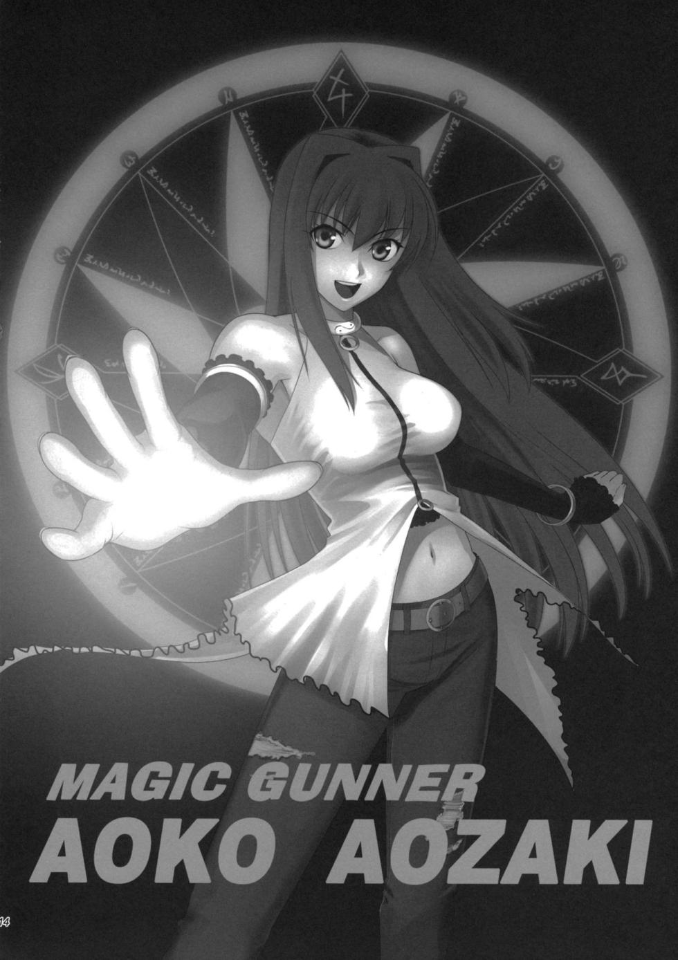 (C82) [CRAZY CLOVER CLUB (Shirotsumekusa)] T*MOON COMPLEX A.A. + OMAKE-HON | T*MOON COMPLEX A.A. + Bonus Book (Mahou Tsukai no Yoru) [English] [ianuela] - Page 14