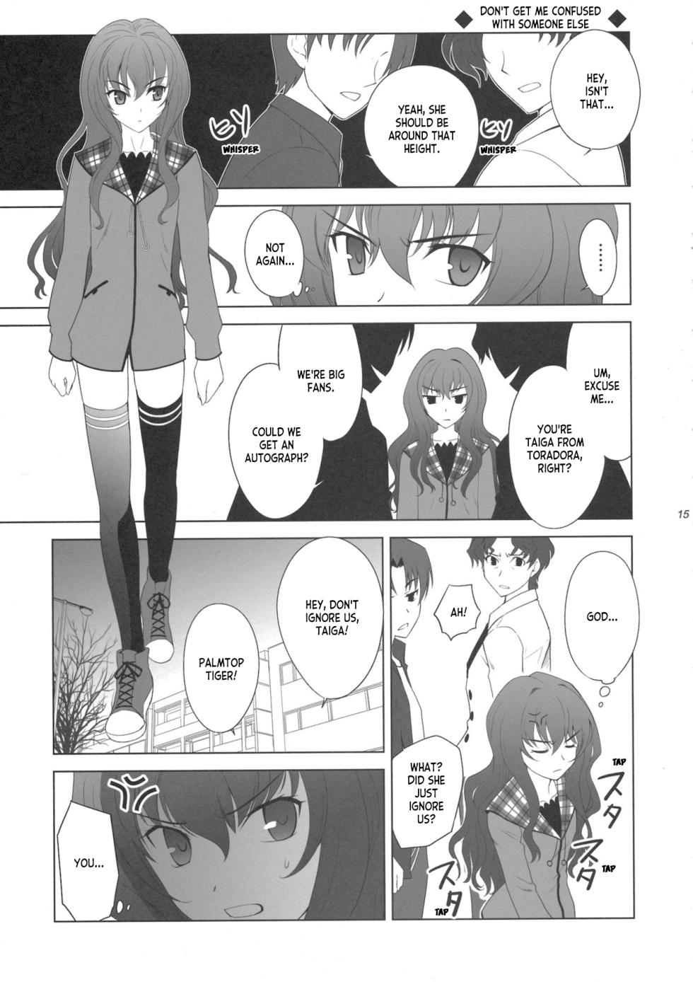 (C82) [CRAZY CLOVER CLUB (Shirotsumekusa)] T*MOON COMPLEX A.A. + OMAKE-HON | T*MOON COMPLEX A.A. + Bonus Book (Mahou Tsukai no Yoru) [English] [ianuela] - Page 15