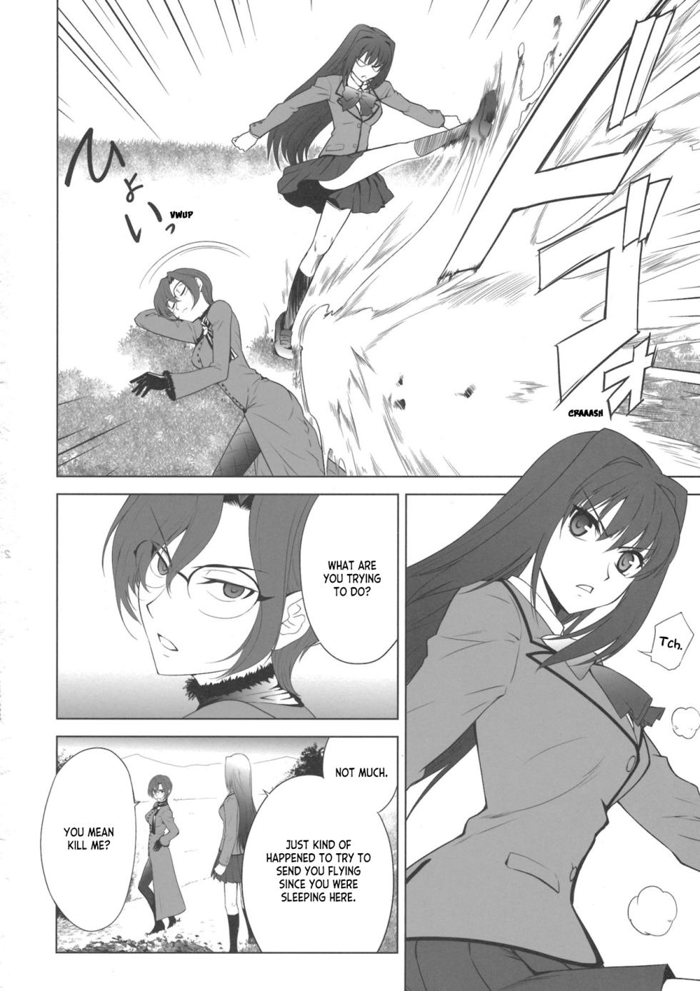 (C82) [CRAZY CLOVER CLUB (Shirotsumekusa)] T*MOON COMPLEX A.A. + OMAKE-HON | T*MOON COMPLEX A.A. + Bonus Book (Mahou Tsukai no Yoru) [English] [ianuela] - Page 20