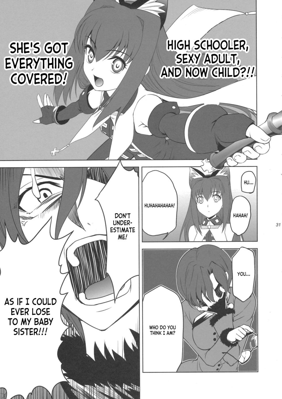 (C82) [CRAZY CLOVER CLUB (Shirotsumekusa)] T*MOON COMPLEX A.A. + OMAKE-HON | T*MOON COMPLEX A.A. + Bonus Book (Mahou Tsukai no Yoru) [English] [ianuela] - Page 31