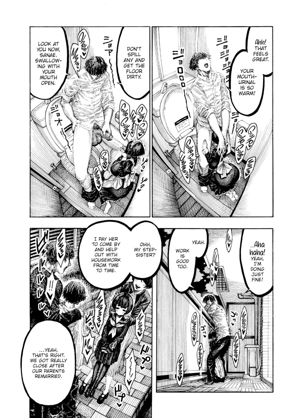 [Hirune] Tsukaeru Sanae | Useful Sanae  (COMIC Kairakuten 2021-01) [English]  [Decensored] [Digital] - Page 11