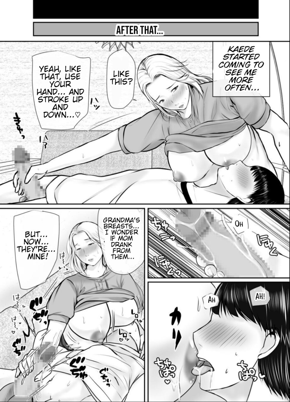 [Popotto denki ichigouten] A grandmother who's head over heels for her grandson. [Waterkujo] - Page 17