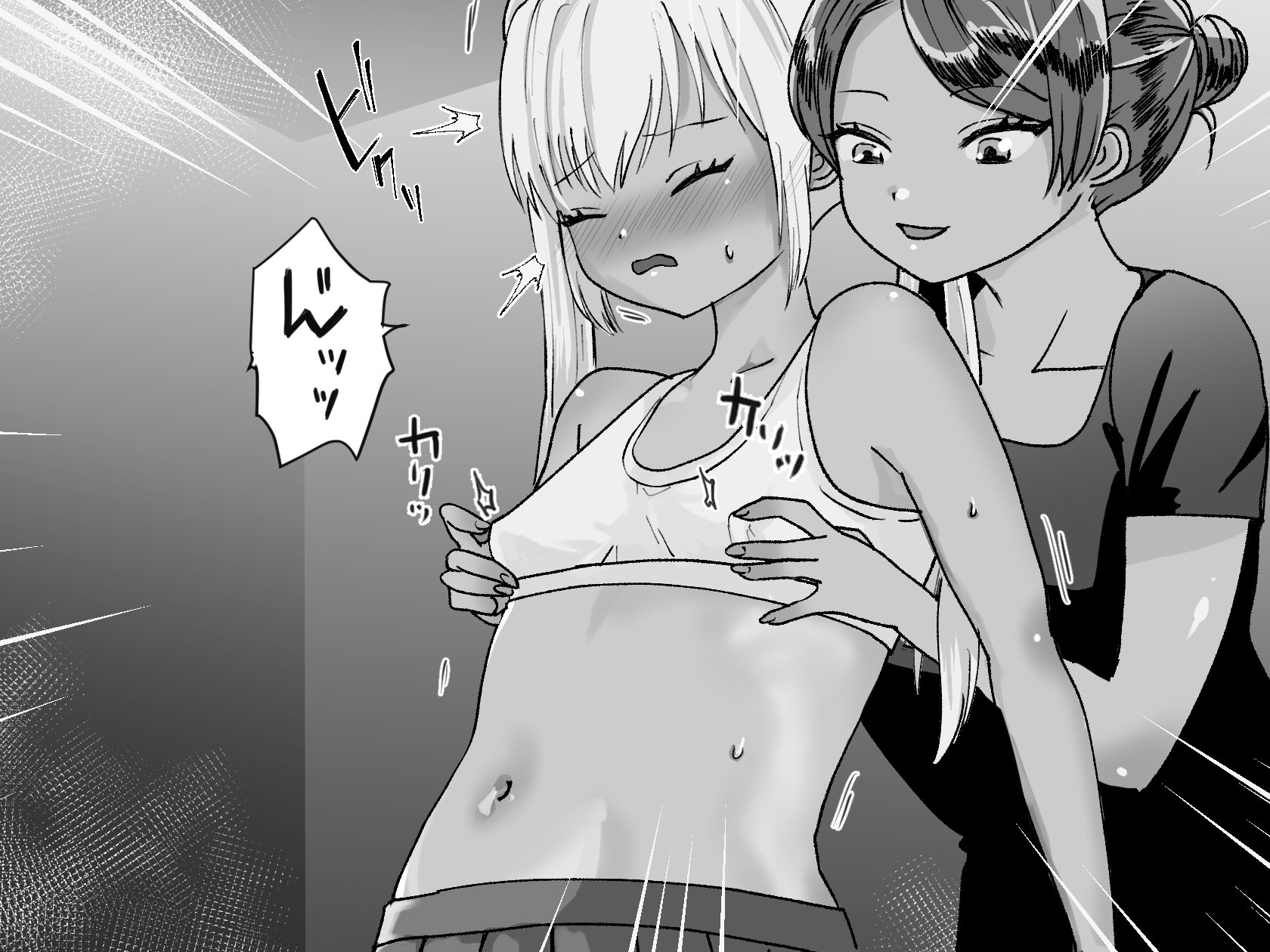[Takuan Labo (Yamaguchi Takuan)] Akutoku Les Esthe 2 〜 omanko tettei houchi de tokki seme 〜 [Chinese] - Page 23