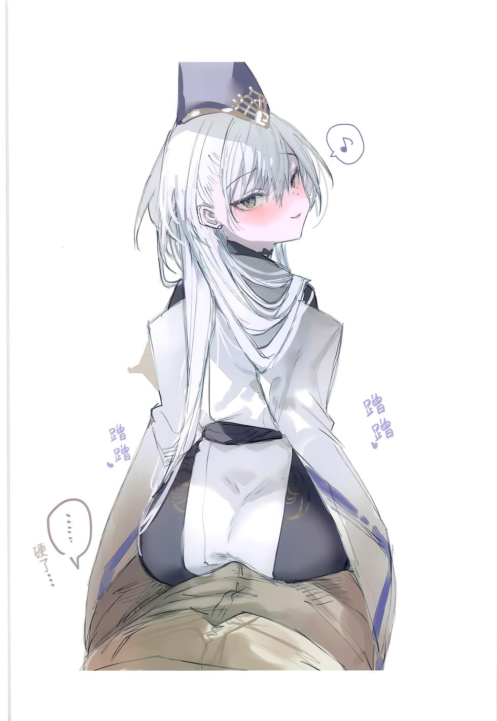 (C107) [111 Touban (1-gou)] Kuon-chan no Ecchi na Hon 2 | 久苑酱的色情漫画集2 (Shadowverse) [Chinese] [欶澜汉化组] - Page 8