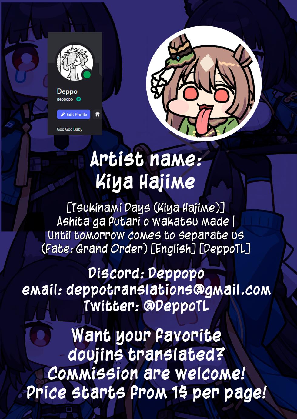 [Tsukinami Days (Kiya Hajime)] Ashita ga futari o wakatsu made | Until tomorrow comes to separate us (Fate/Grand Order) [English] [DeppoTL] - Page 39