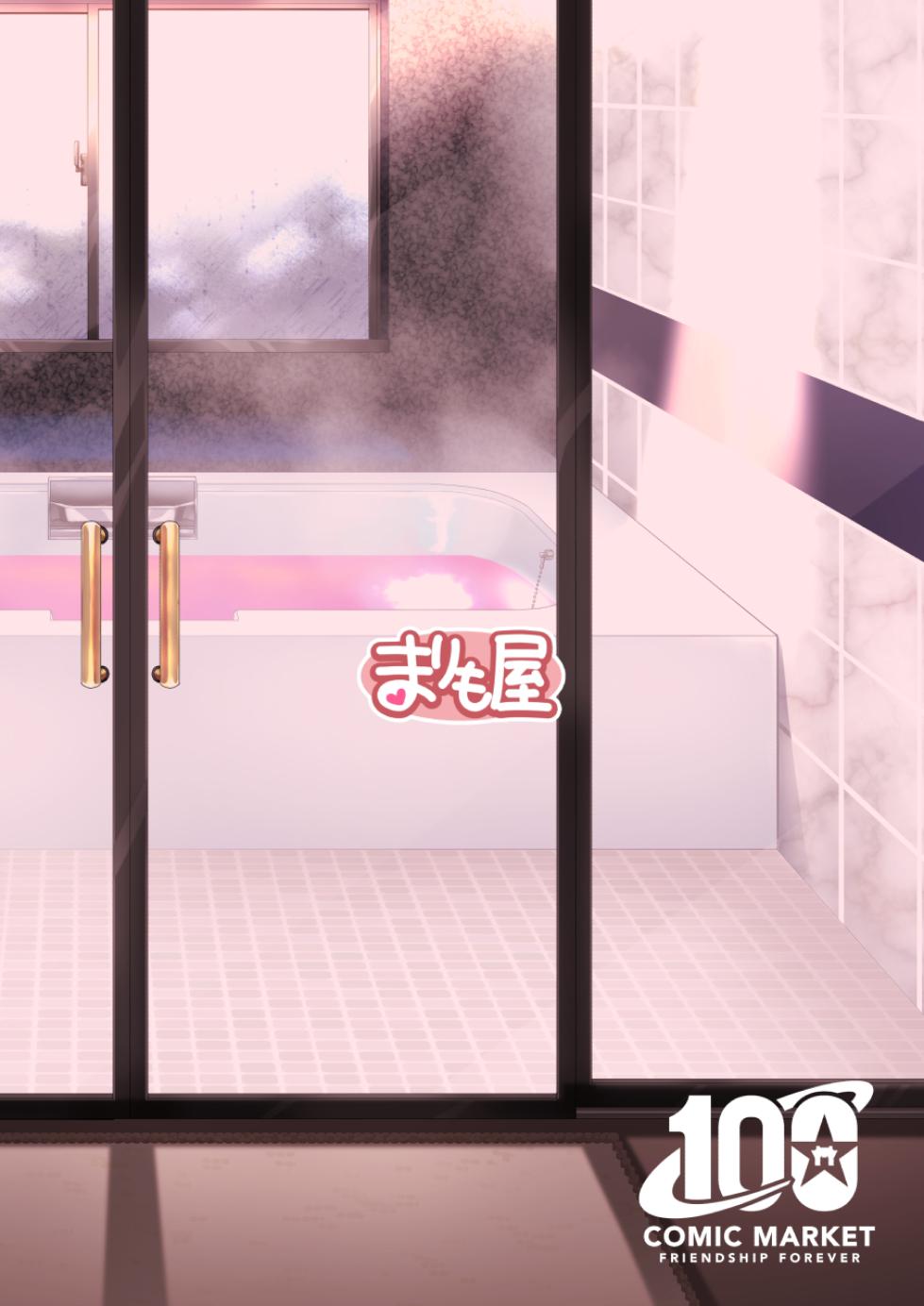 [Marimo-ya (Mori Marimo)] Risou no Kanojo 1 ~Chorokawa Ojou-sama・Sara to Love Hotel de Toroama Nuresuke H~ [Korean] [Decensored] - Page 28