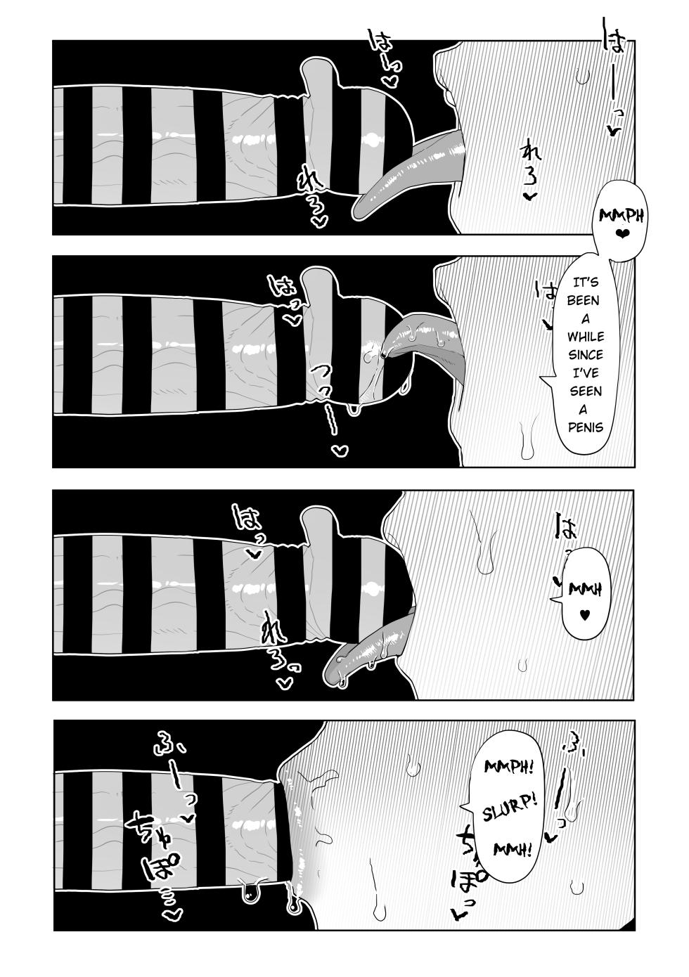 [Oekaki Kaki] Dungeon Meshi- How to Remove the "Horny" Gas Debuff! (Dungeon Meshi) - Page 4