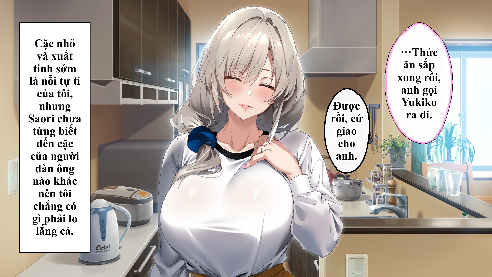 [eyechil Works (Hayashi Cherry)] Boku no Aisuru Ottori Tsuma ga Netorarete Haramasareta Hanashi | Từ người vợ dịu dàng đến 'máy đẻ' của gã dân chơi. - Page 13