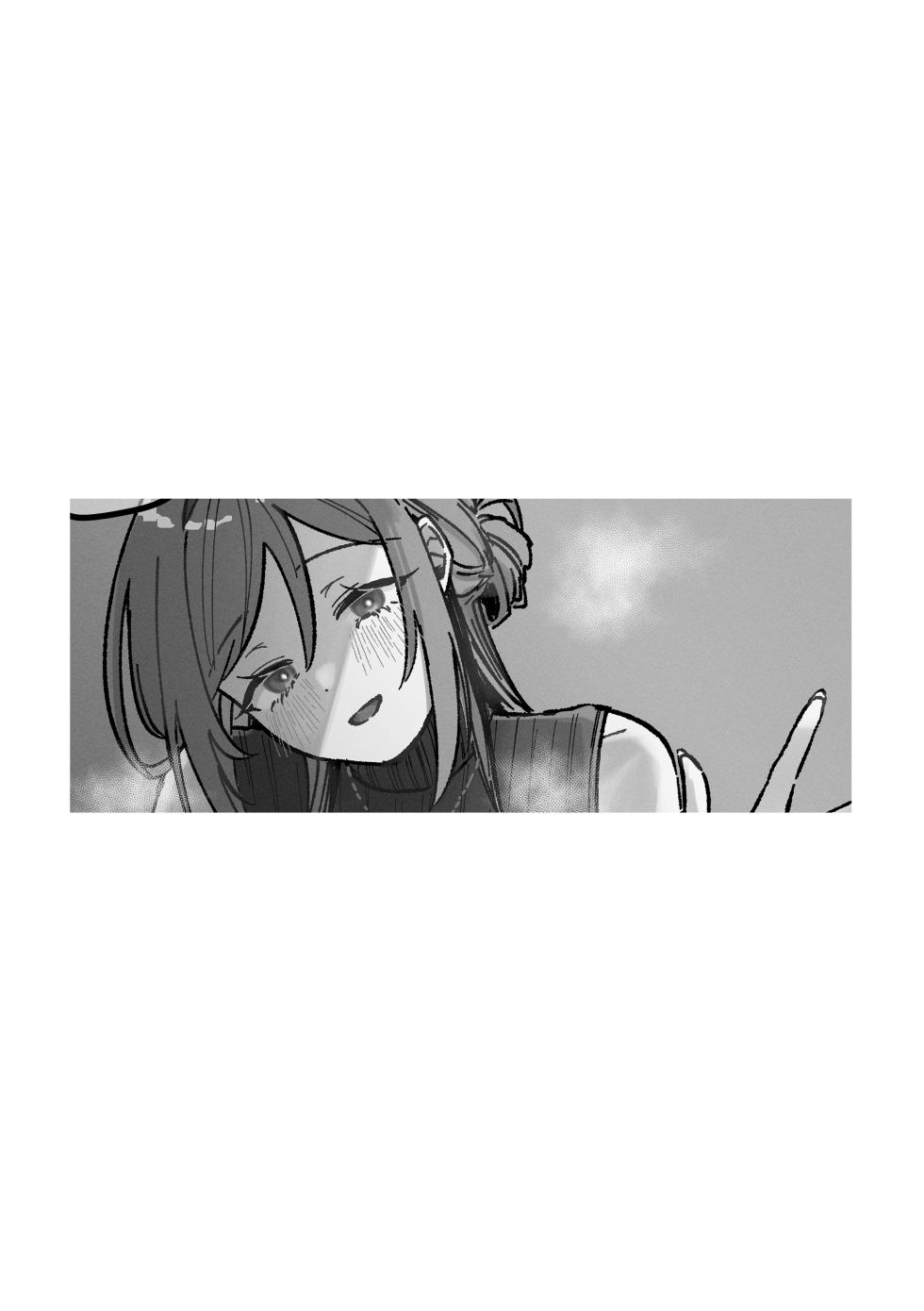 [Shioyamachicurry (Shioya Coluli)] Sanmiittai (Gakuen IDOLM@STER) [Textless] [Digital] - Page 17