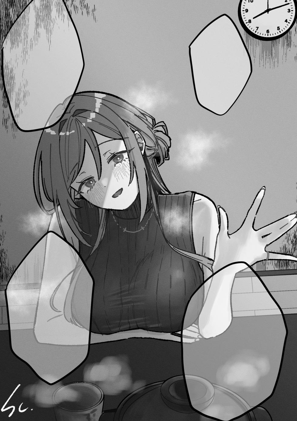 [Shioyamachicurry (Shioya Coluli)] Sanmiittai (Gakuen IDOLM@STER) [Textless] [Digital] - Page 18