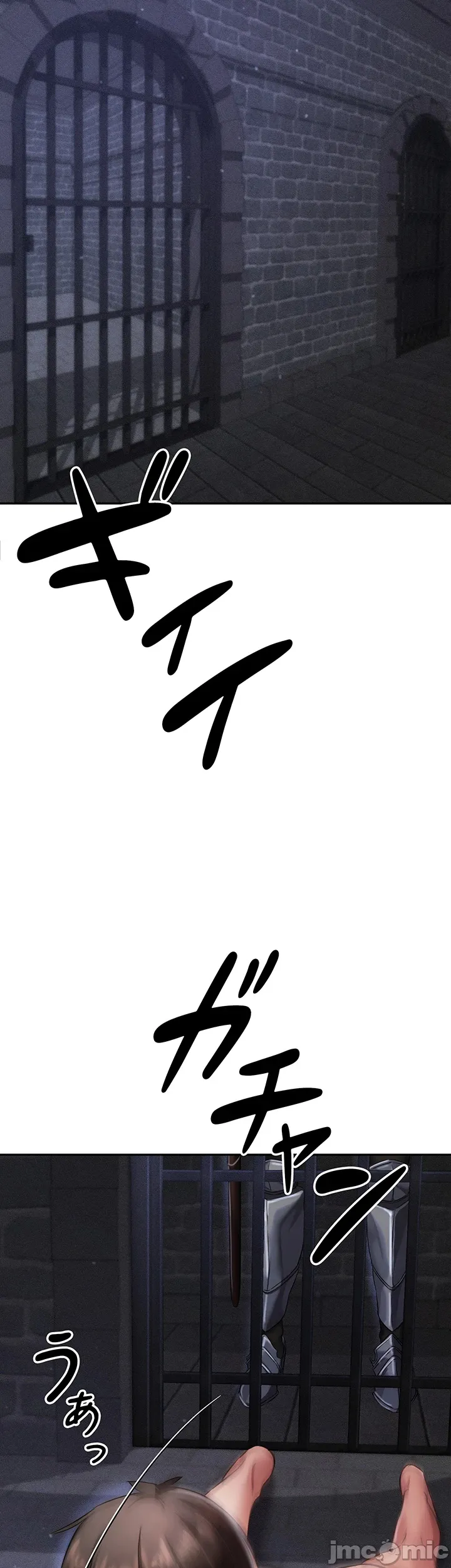 [DeokDengDengi & BamGguem] 在贞操颠倒的世界里攻略女性反转人生 | Tame a Female Empress 1-37 [End] [Chinese] - Page 198