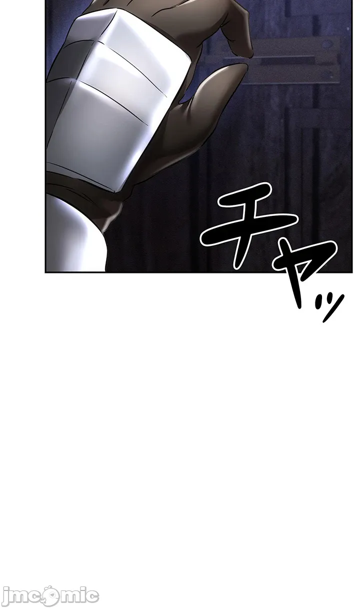 [DeokDengDengi & BamGguem] 在贞操颠倒的世界里攻略女性反转人生 | Tame a Female Empress 1-37 [End] [Chinese] - Page 254