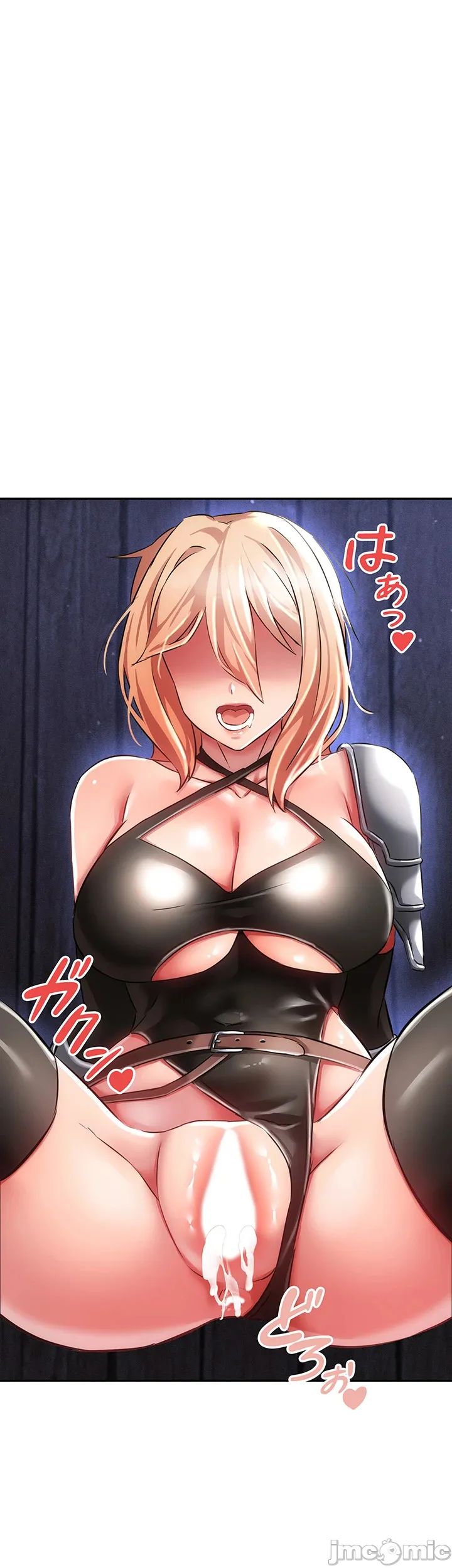 [DeokDengDengi & BamGguem] 在贞操颠倒的世界里攻略女性反转人生 | Tame a Female Empress 1-37 [End] [Chinese] - Page 311